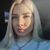 Отзыв от Лена Старостина