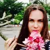 Отзыв от Алиса Касаткина