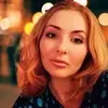 Отзыв от Диана Котова